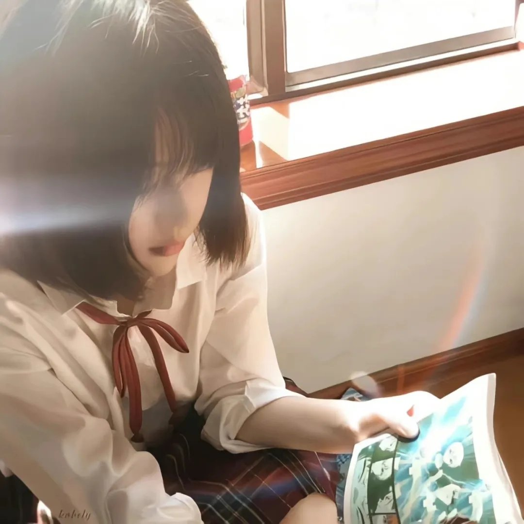 兄妹之家